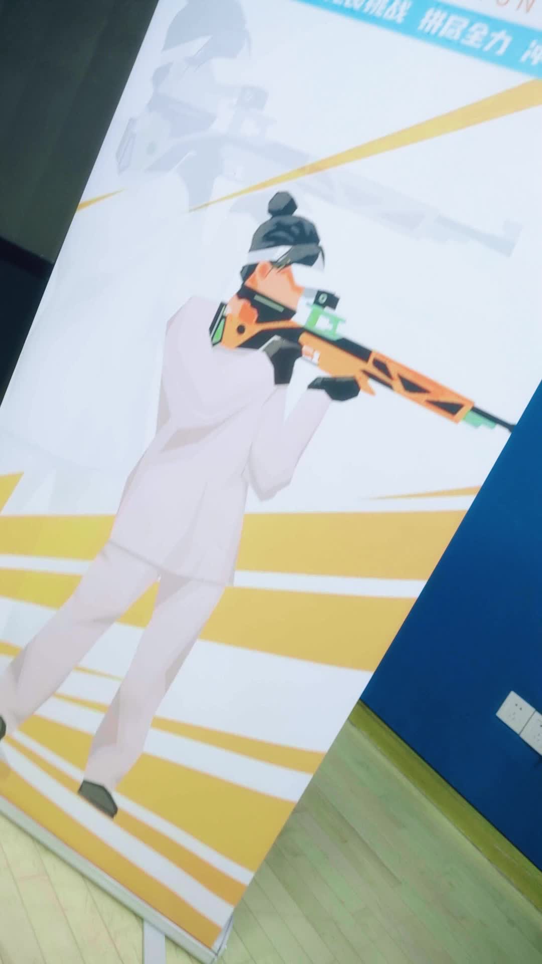 Épisode 1 - La Dame du Seigneur de Guerre